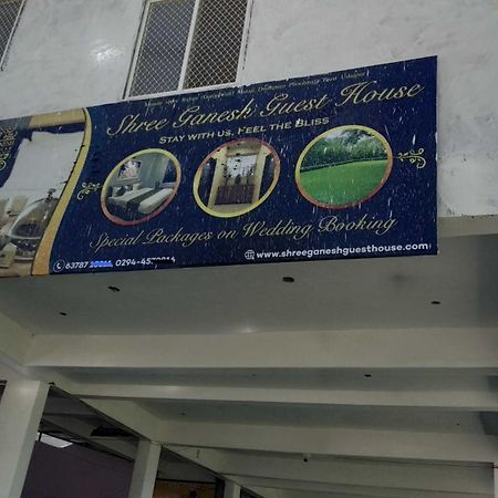 Hotel O Shree Ganesh Guest House Udaipur Exterior photo